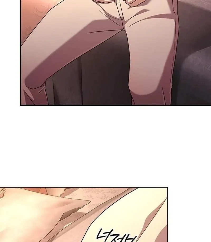 Read The Maid chapter 30 image 49 on Lezhin
