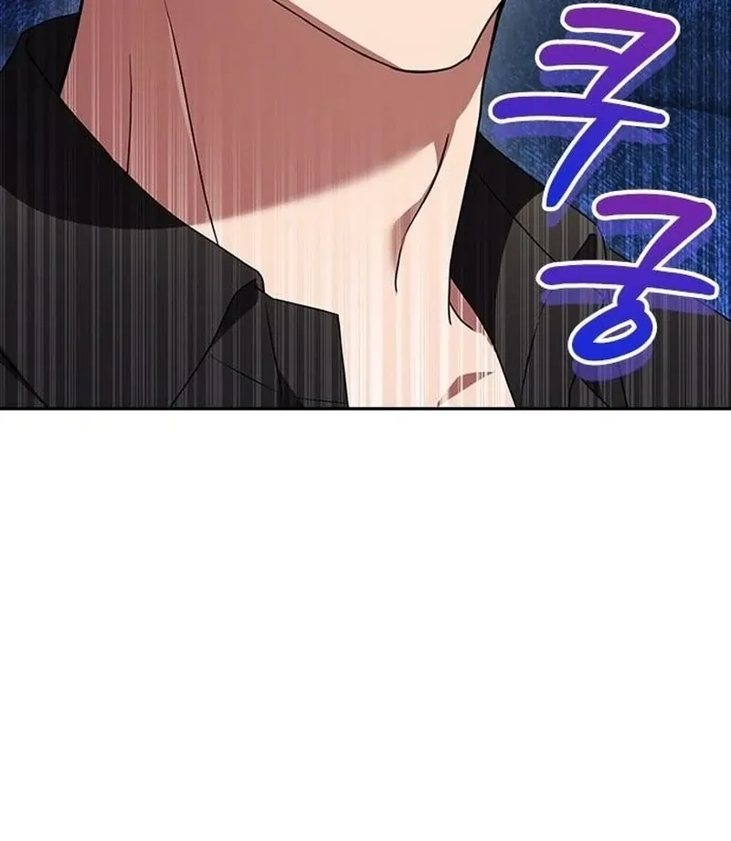 Read The Maid chapter 30 image 67 on Lezhin