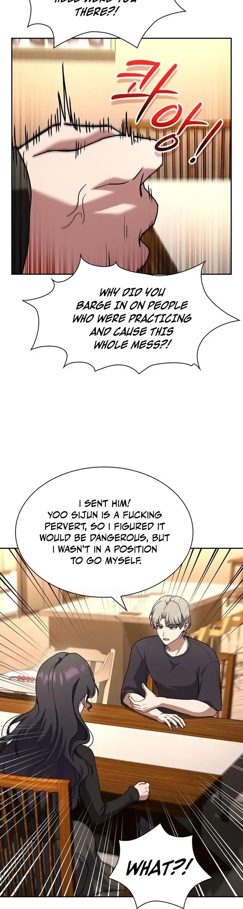 Read The Maid chapter 30 image 77 on Lezhin