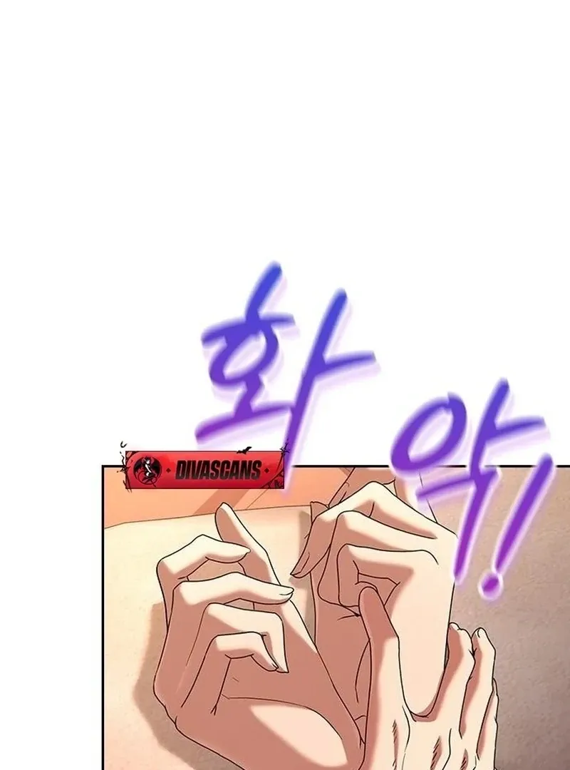 Read The Maid chapter 30 image 9 on Lezhin