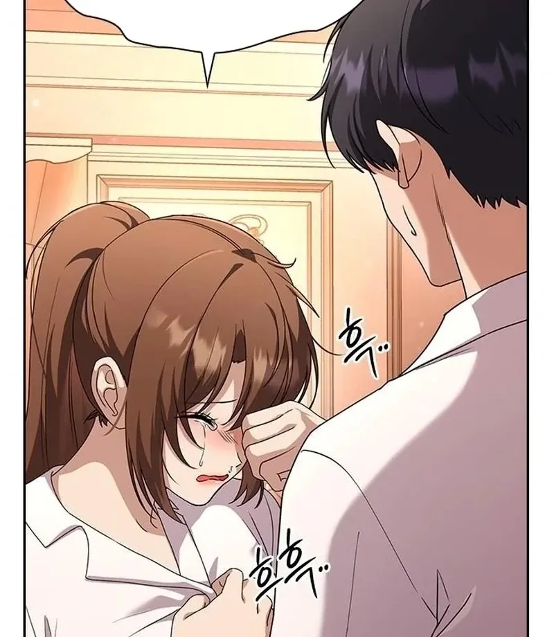 Read The Maid chapter 31 image 10 on Lezhin
