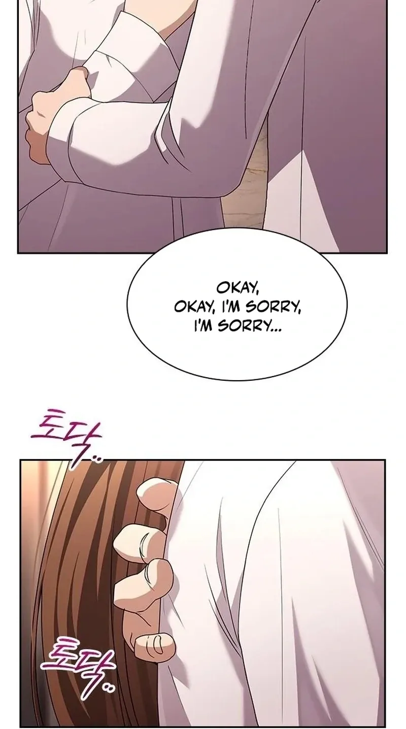 Read The Maid chapter 31 image 11 on Lezhin