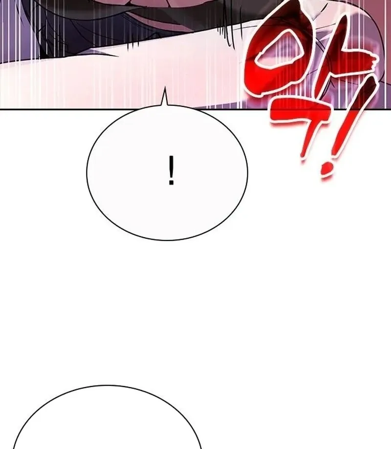 Read The Maid chapter 31 image 113 on Lezhin