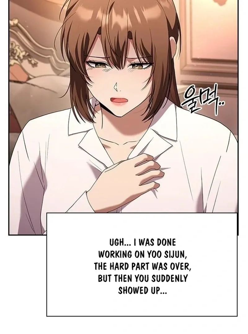 Read The Maid chapter 31 image 3 on Lezhin