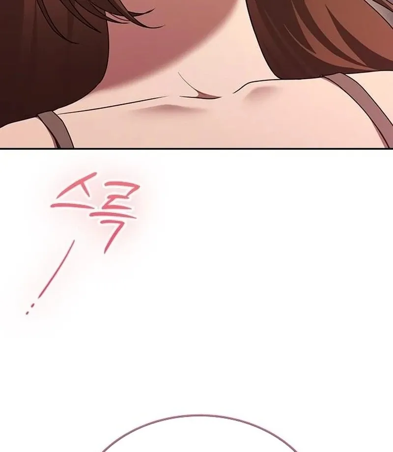 Read The Maid chapter 31 image 62 on Lezhin