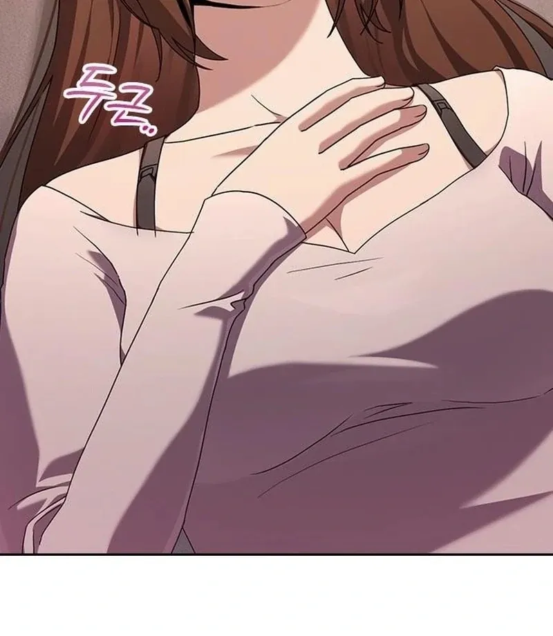 Read The Maid chapter 31 image 70 on Lezhin