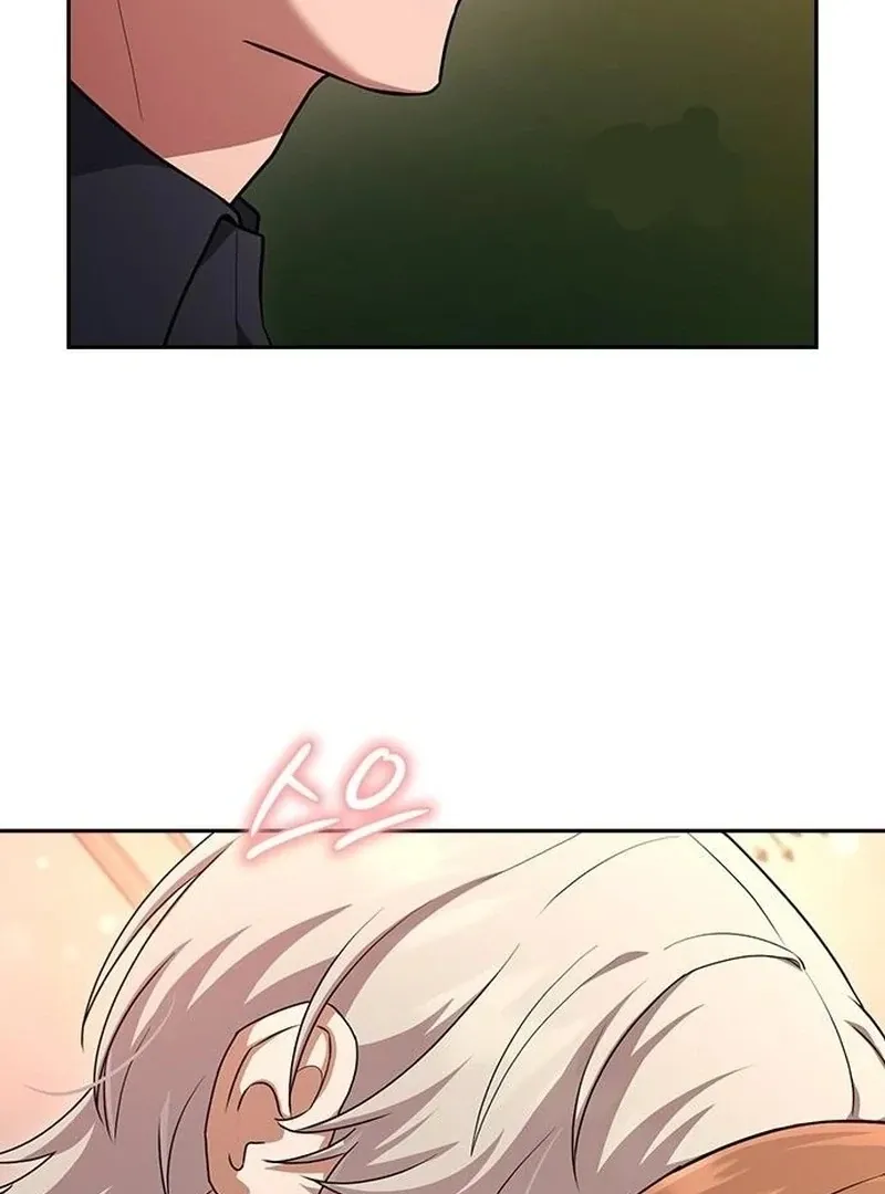 Read The Maid chapter 31 image 78 on Lezhin