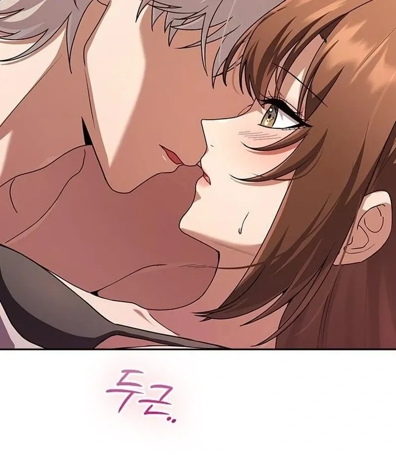 Read The Maid chapter 31 image 79 on Lezhin