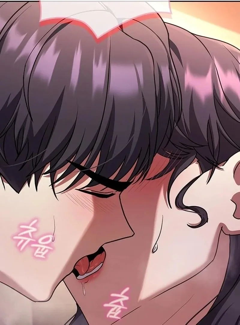 Read The Maid chapter 32 image 103 on Lezhin
