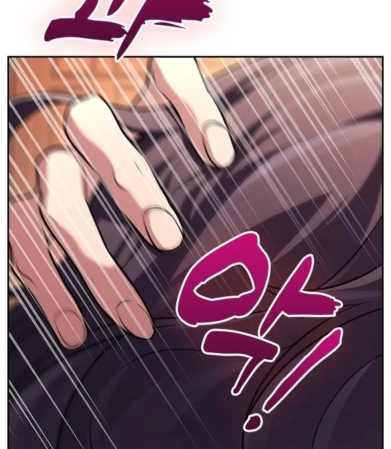 Read The Maid chapter 32 image 105 on Lezhin
