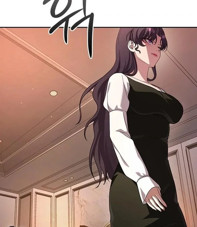 Read The Maid chapter 32 image 31 on Lezhin