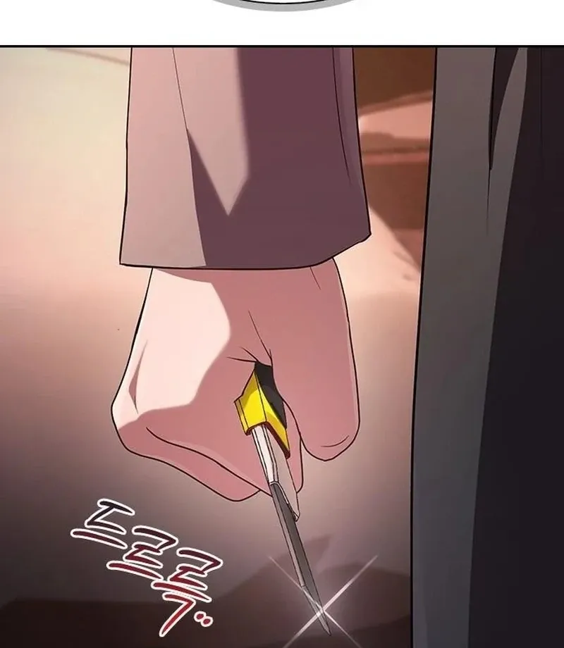 Read The Maid chapter 32 image 54 on Lezhin