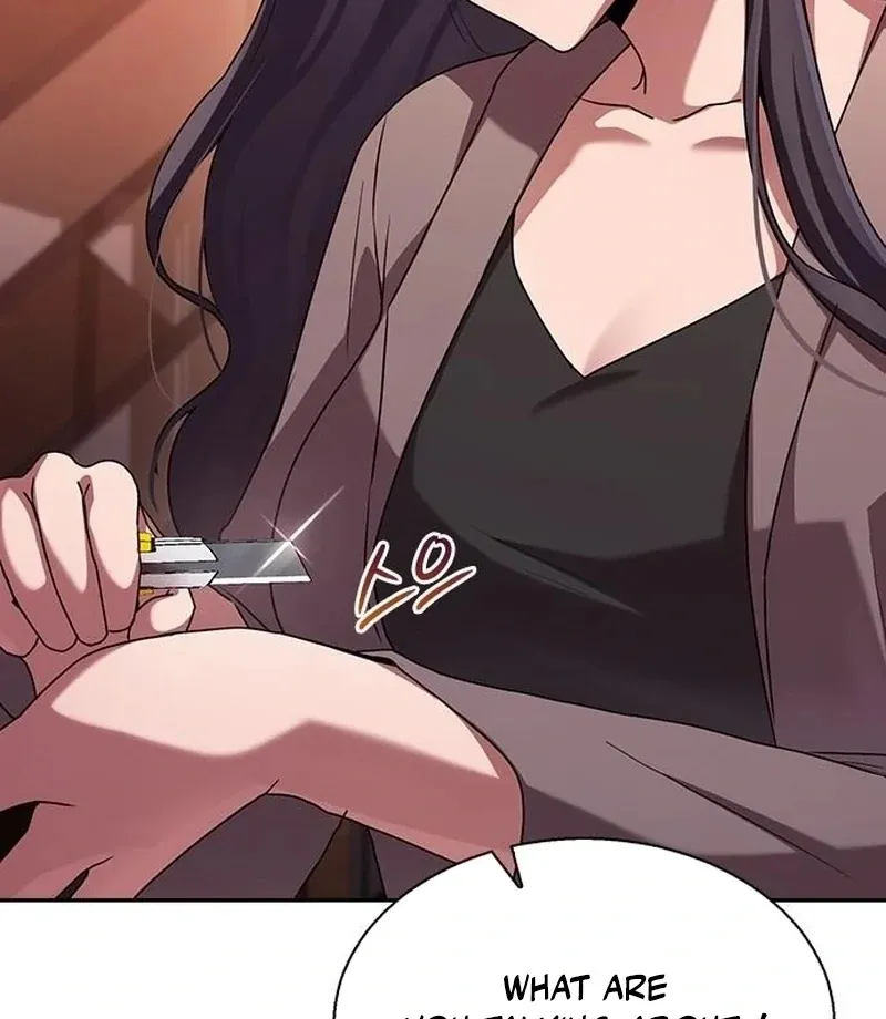Read The Maid chapter 32 image 58 on Lezhin