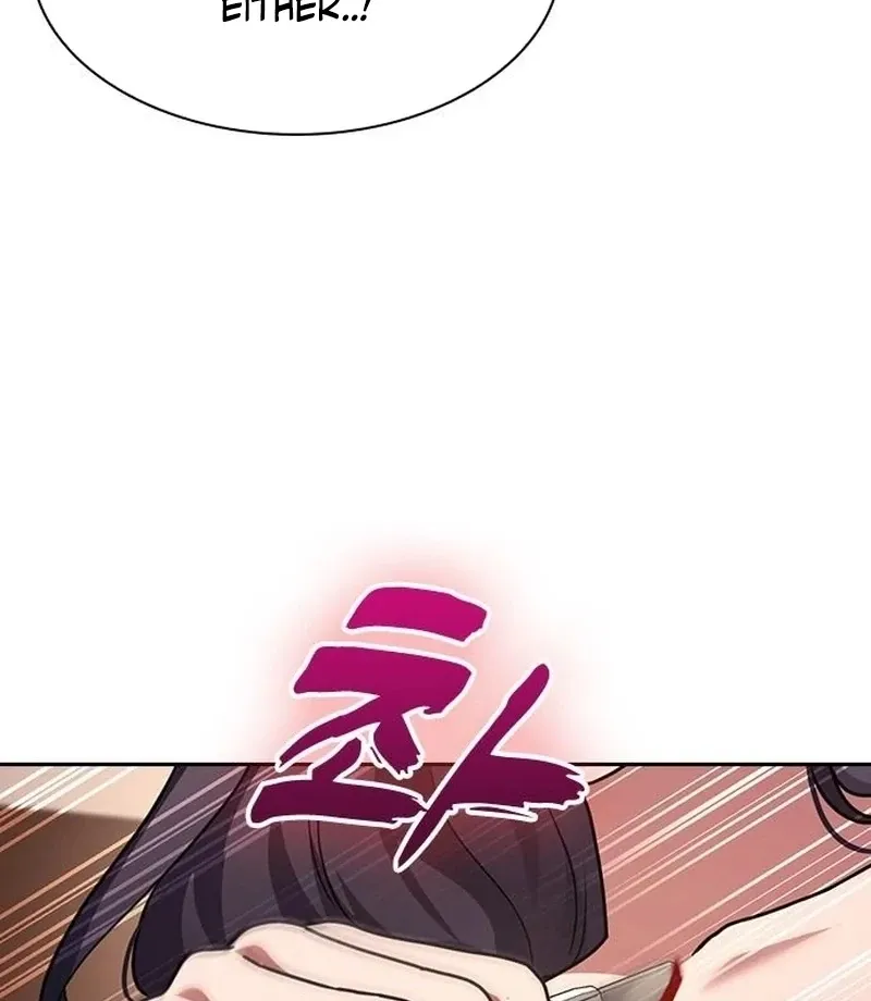 Read The Maid chapter 32 image 61 on Lezhin