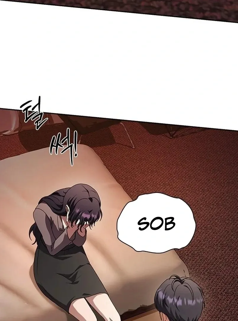 Read The Maid chapter 32 image 64 on Lezhin