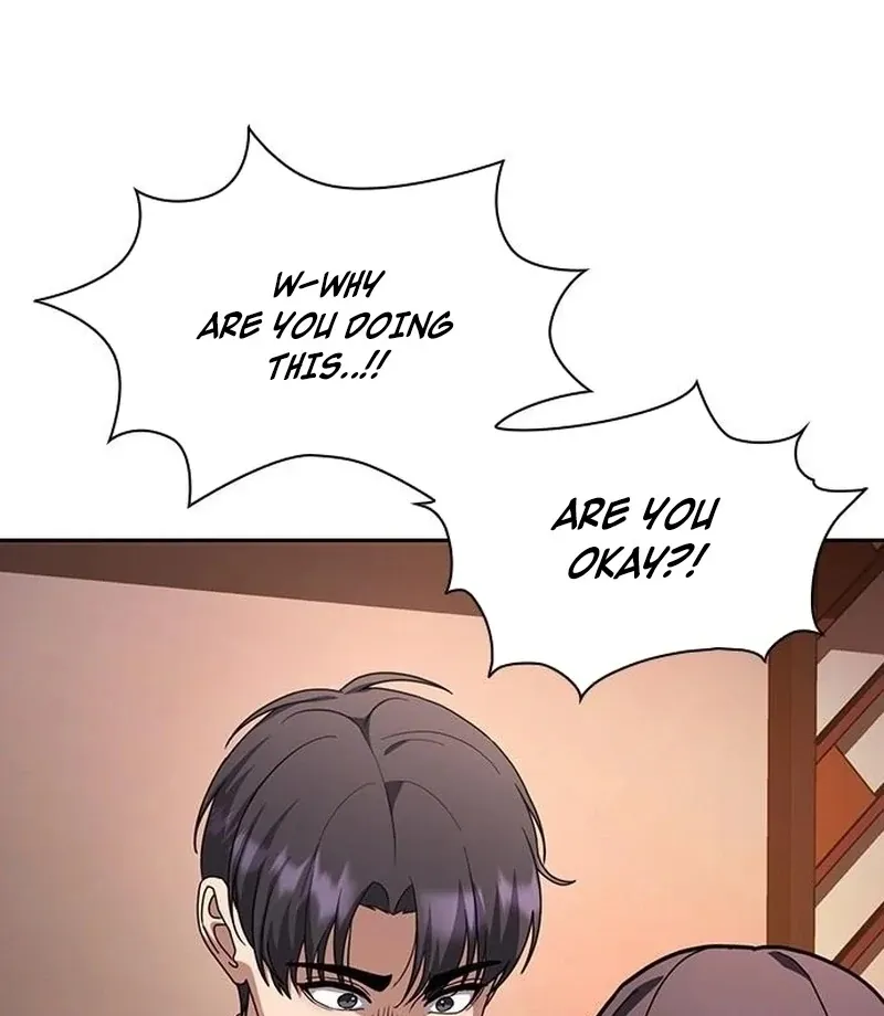 Read The Maid chapter 32 image 66 on Lezhin