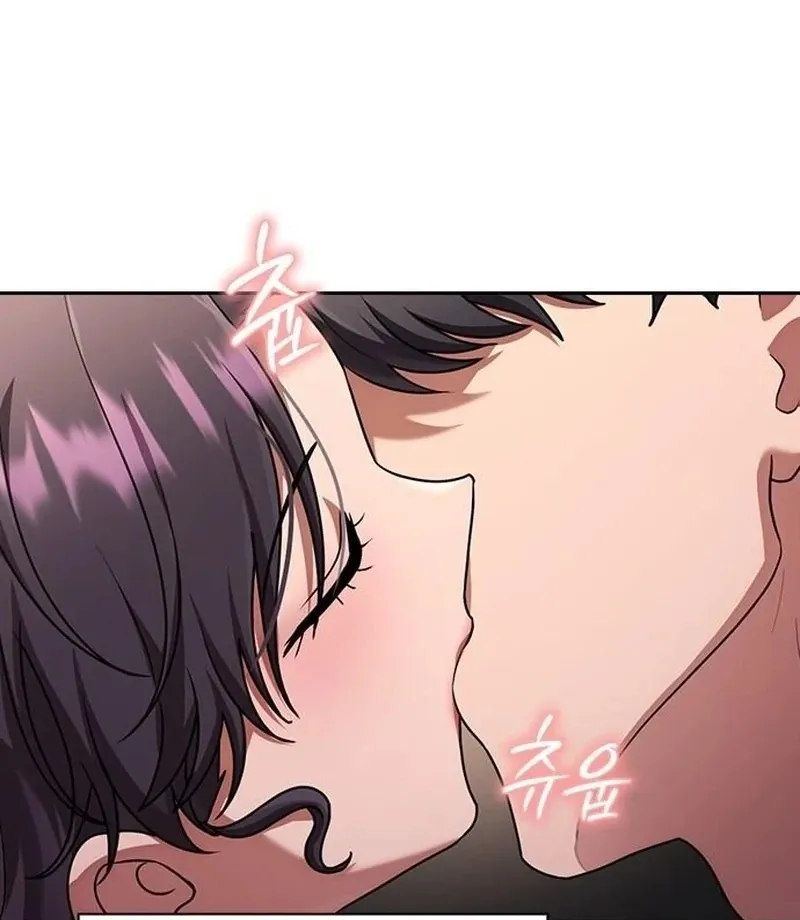 Read The Maid chapter 32 image 83 on Lezhin