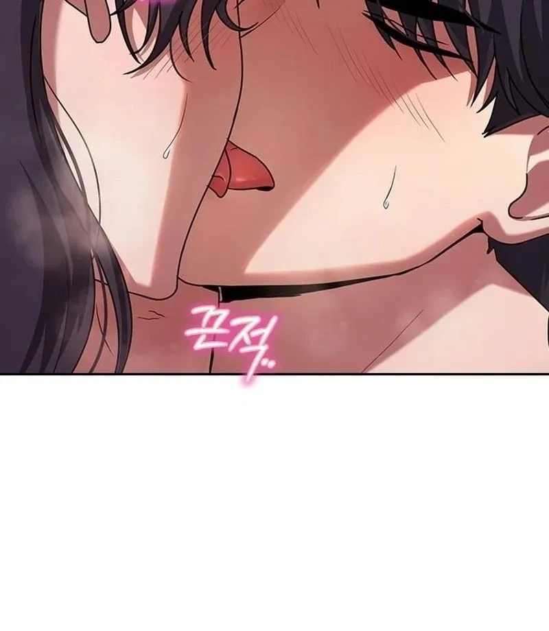 Read The Maid chapter 32 image 97 on Lezhin