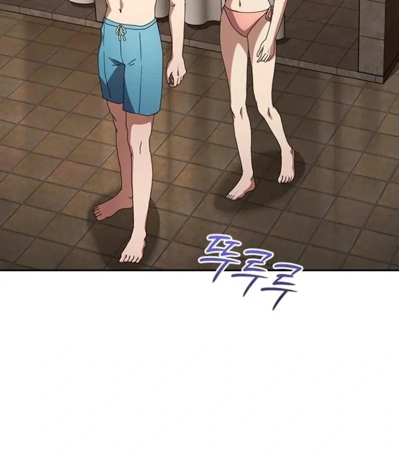Read The Maid chapter 33 image 106 on Lezhin