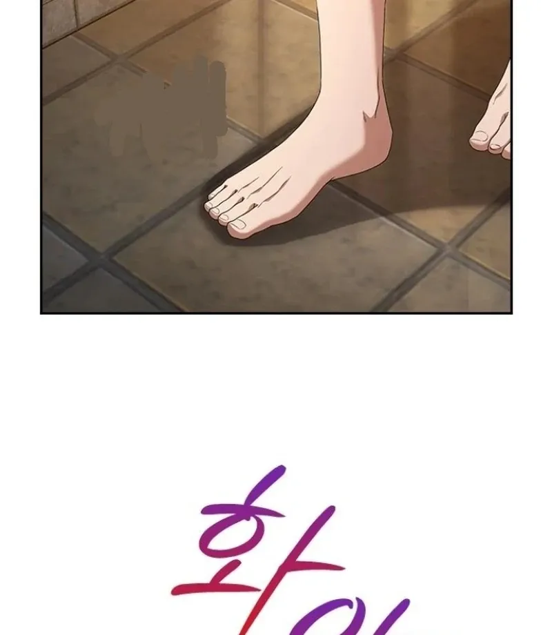 Read The Maid chapter 33 image 109 on Lezhin