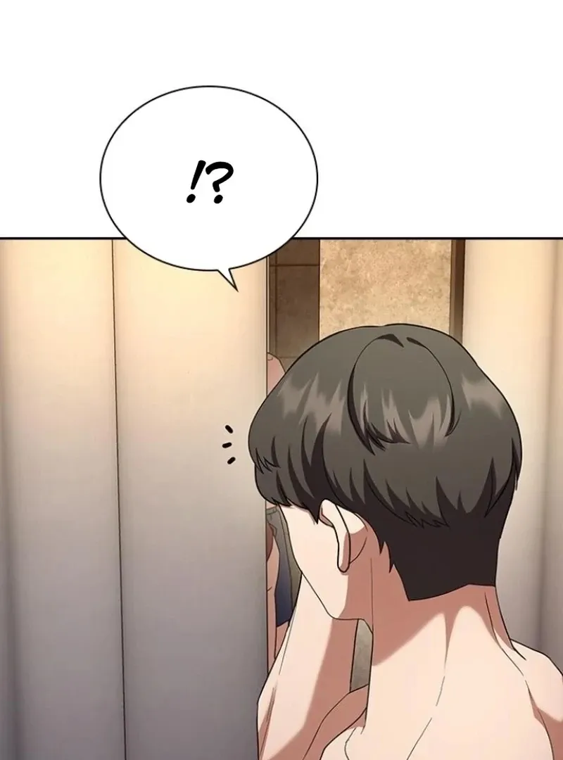 Read The Maid chapter 33 image 111 on Lezhin