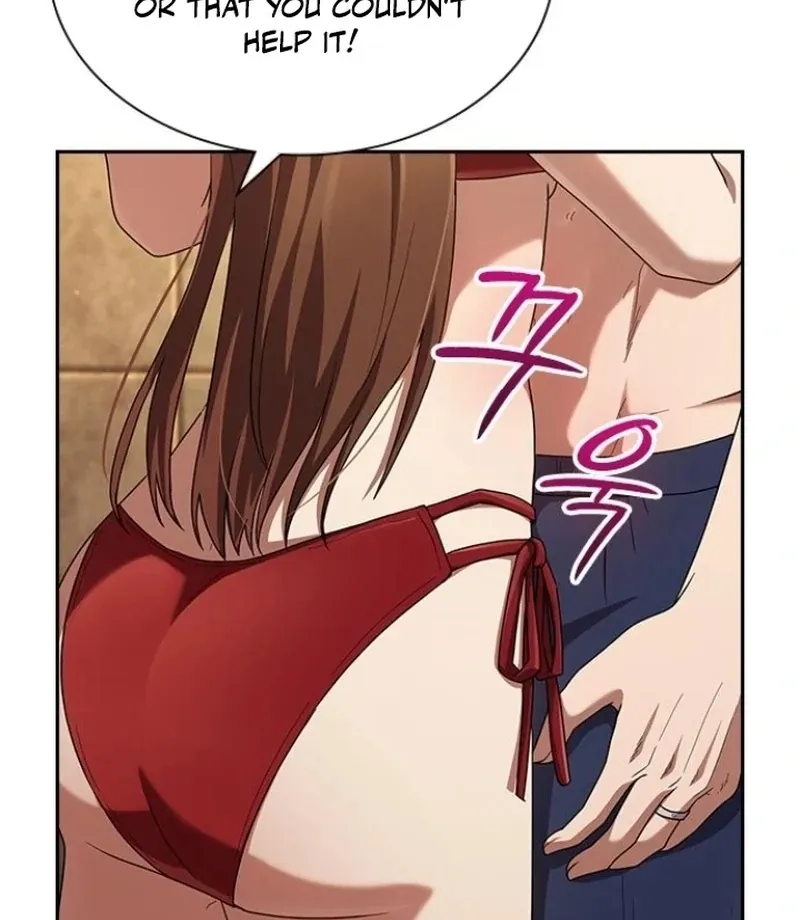 Read The Maid chapter 33 image 122 on Lezhin