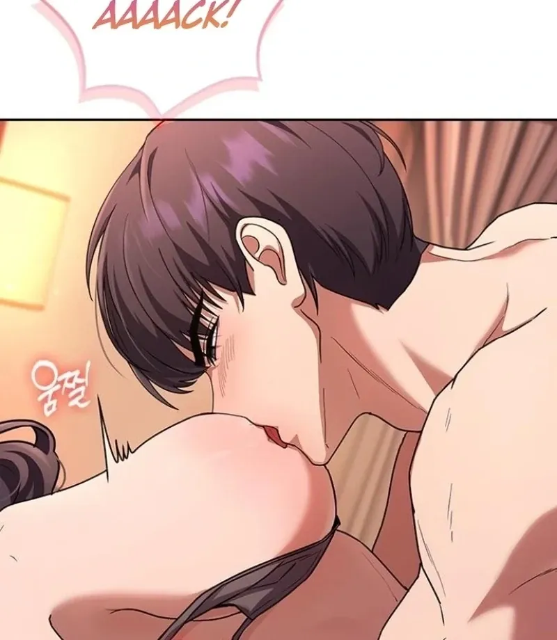 Read The Maid chapter 33 image 5 on Lezhin