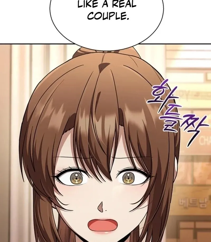 Read The Maid chapter 33 image 74 on Lezhin
