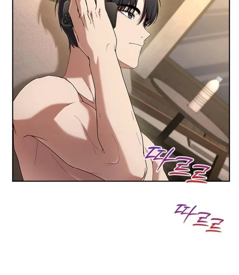 Read The Maid chapter 33 image 87 on Lezhin