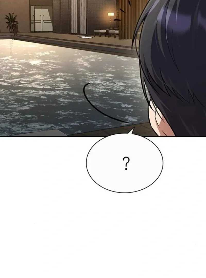 Read The Maid chapter 33 image 91 on Lezhin