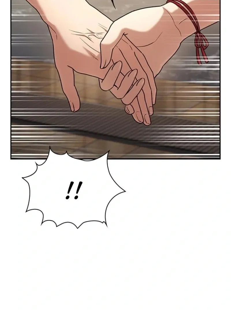 Read The Maid chapter 33 image 99 on Lezhin