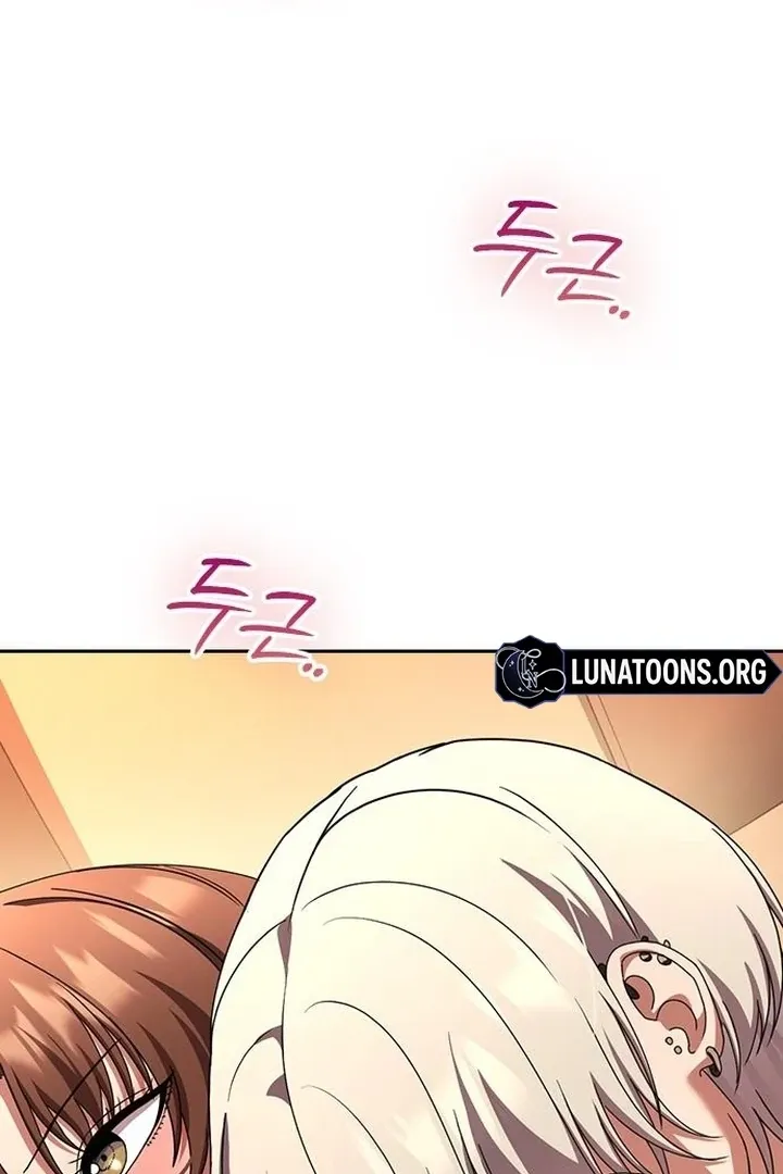 Read The Maid chapter 34 image 104 on Lezhin