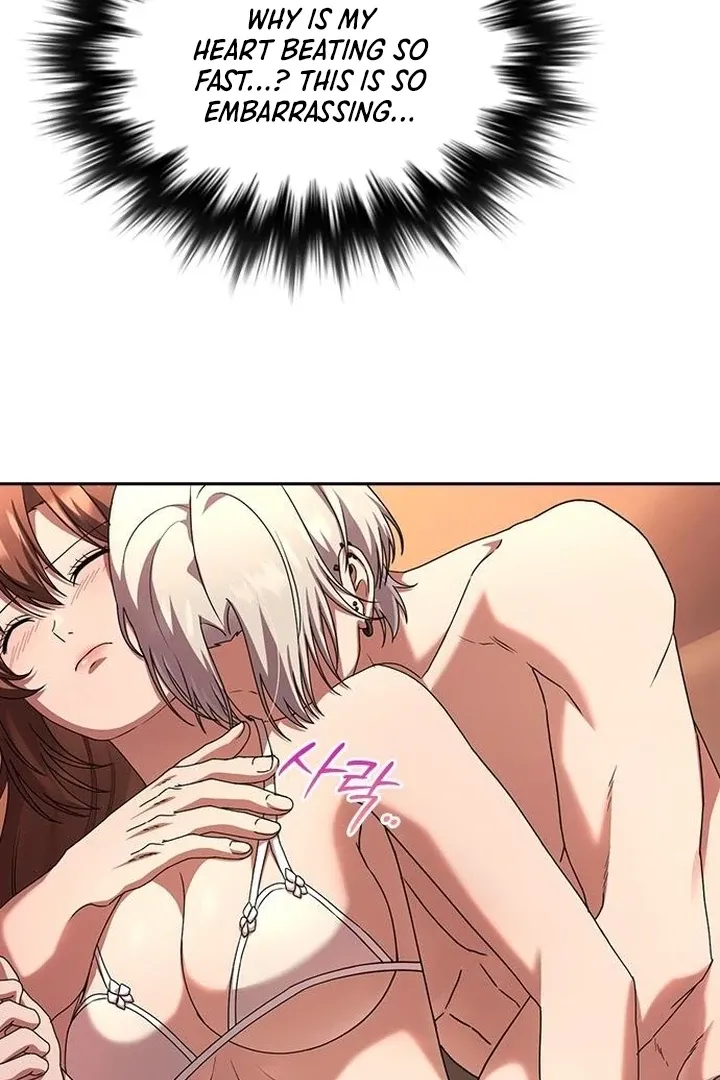 Read The Maid chapter 34 image 106 on Lezhin