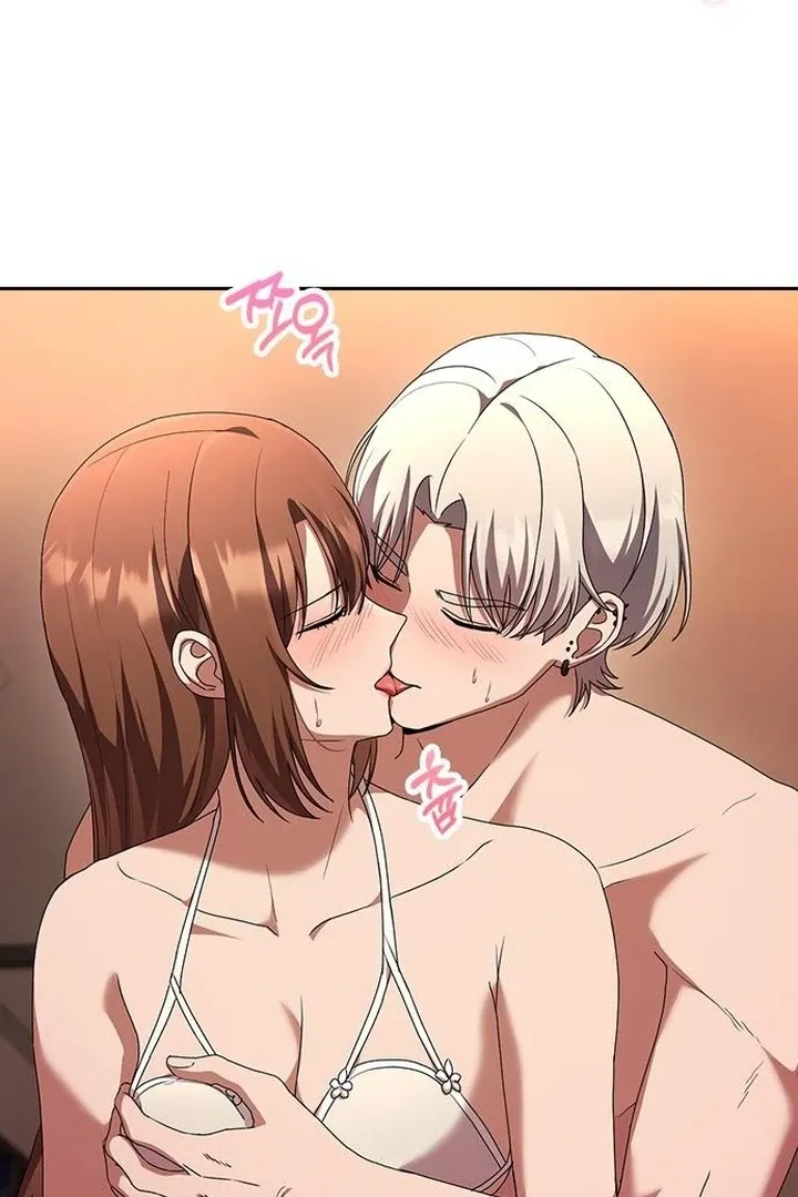 Read The Maid chapter 34 image 115 on Lezhin
