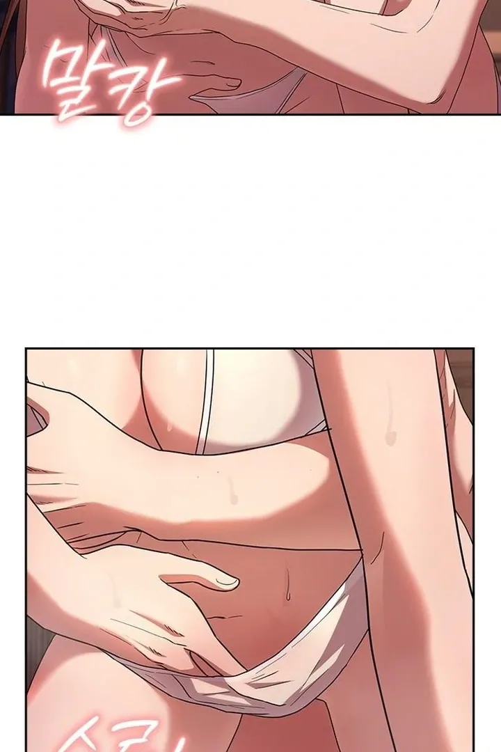 Read The Maid chapter 34 image 116 on Lezhin
