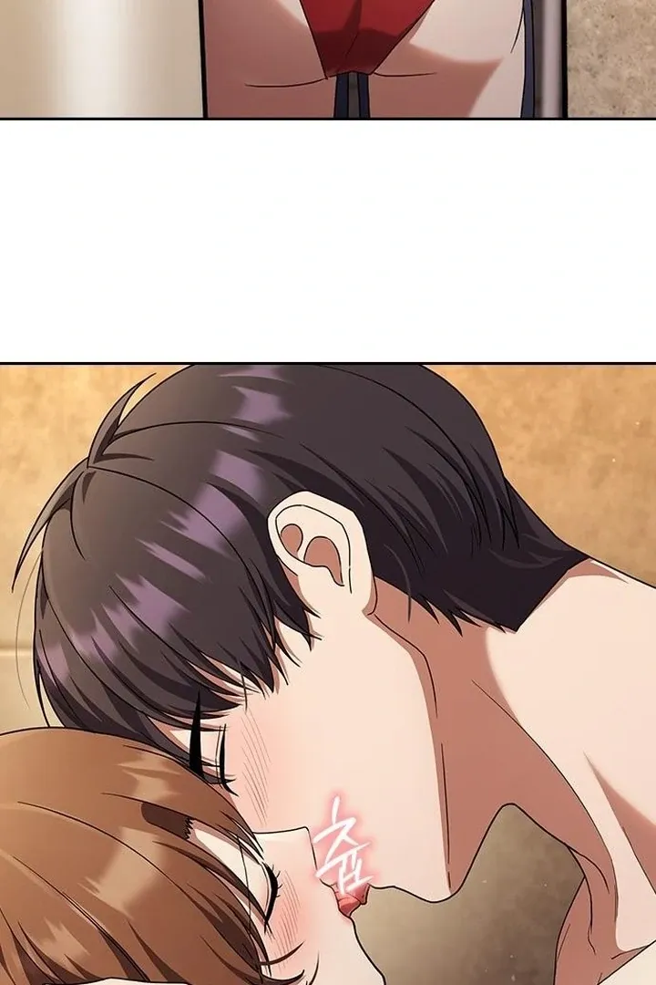 Read The Maid chapter 34 image 14 on Lezhin