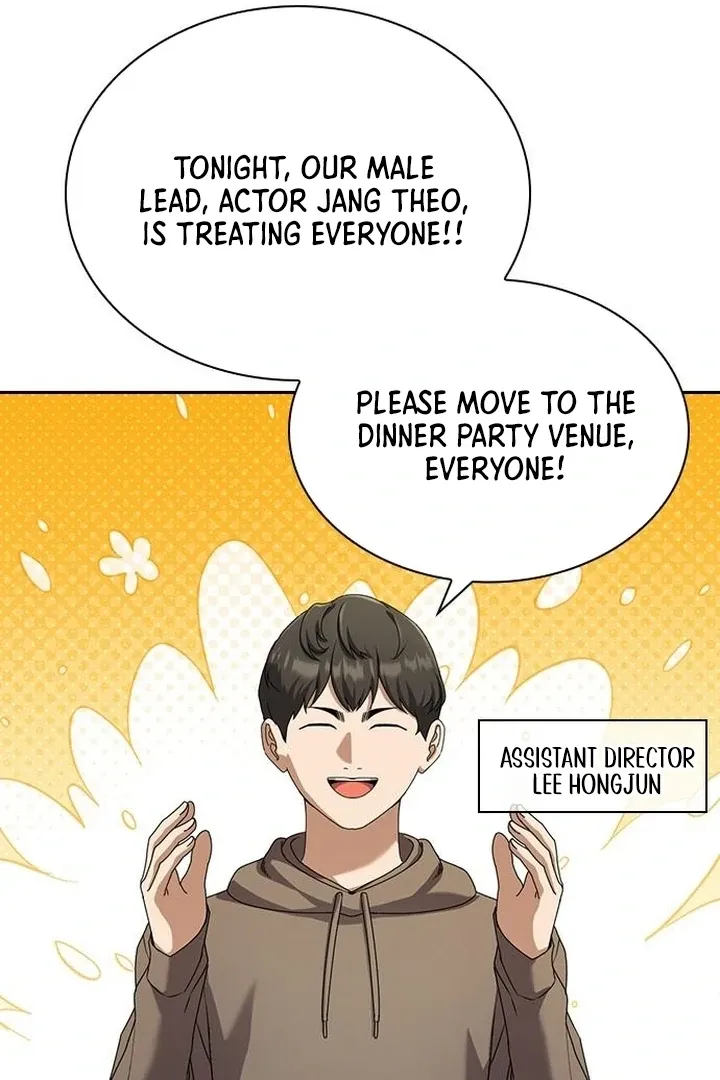 Read The Maid chapter 34 image 55 on Lezhin