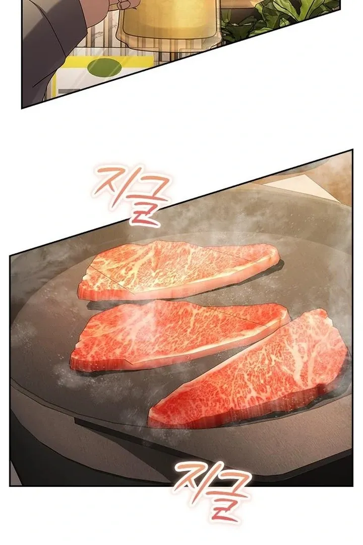 Read The Maid chapter 34 image 57 on Lezhin