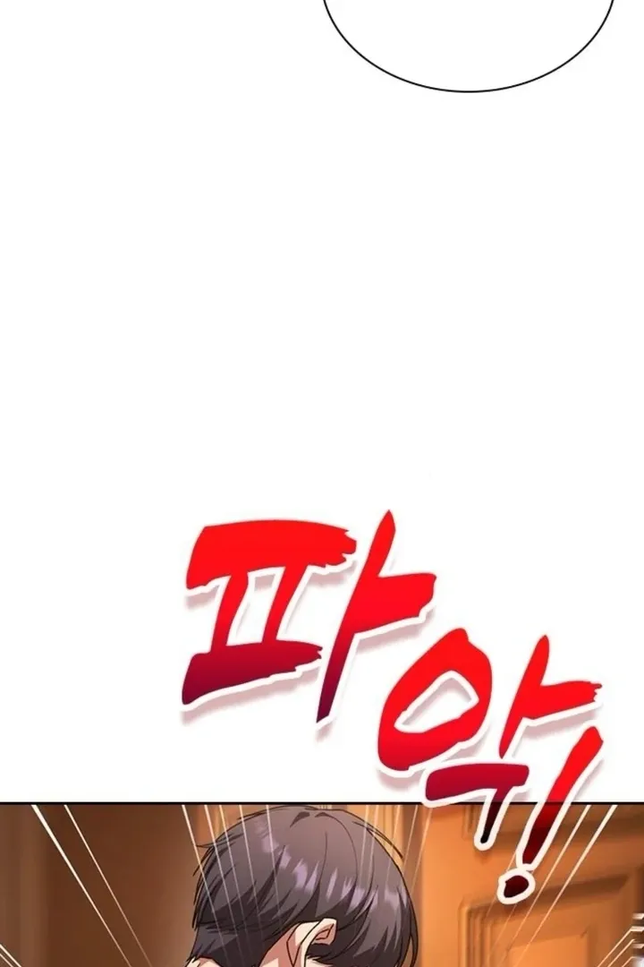 Read The Maid chapter 35 image 103 on Lezhin