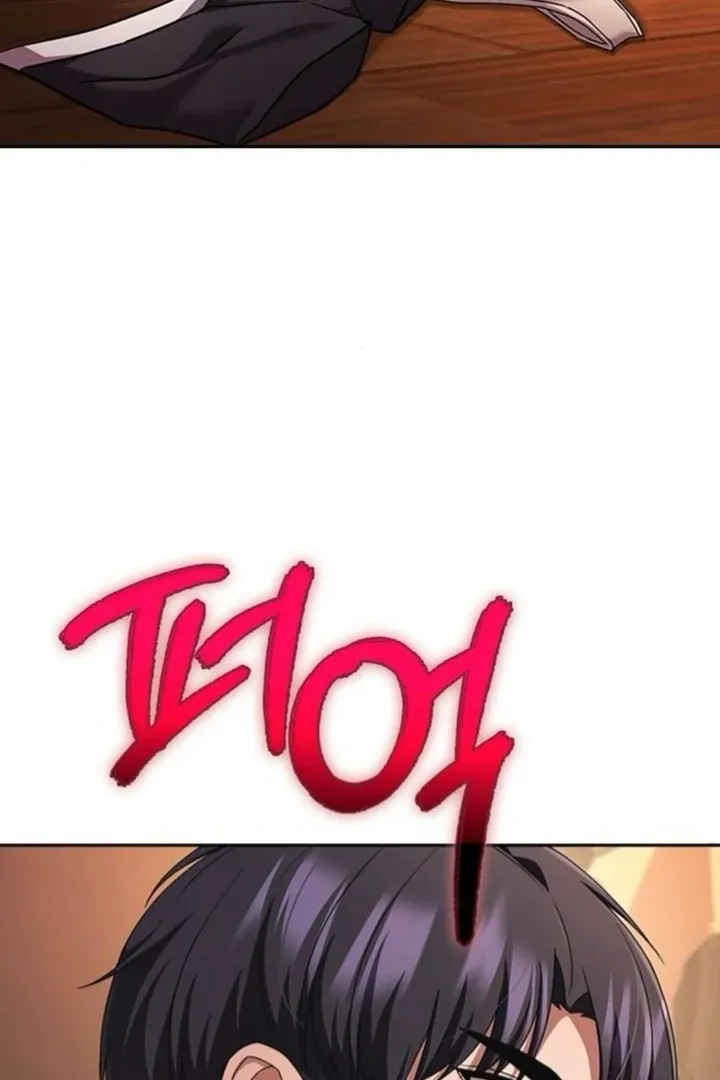 Read The Maid chapter 35 image 48 on Lezhin