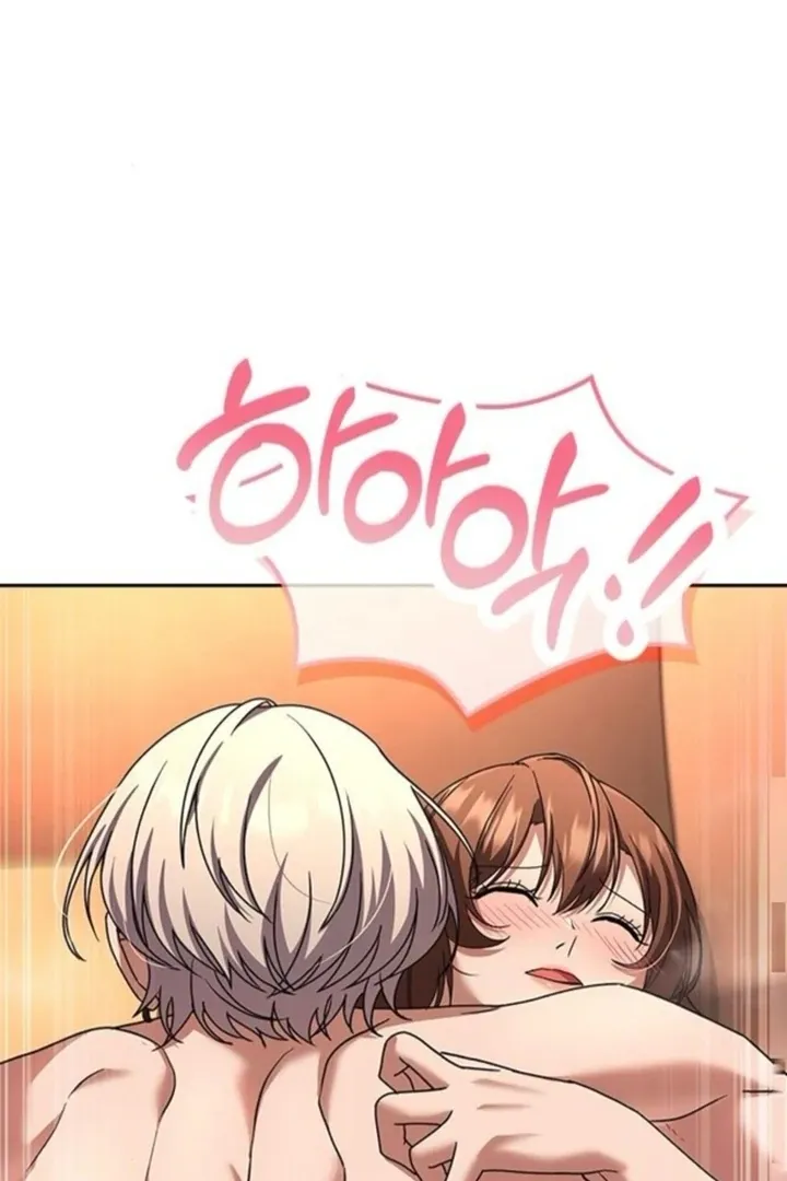Read The Maid chapter 35 image 56 on Lezhin