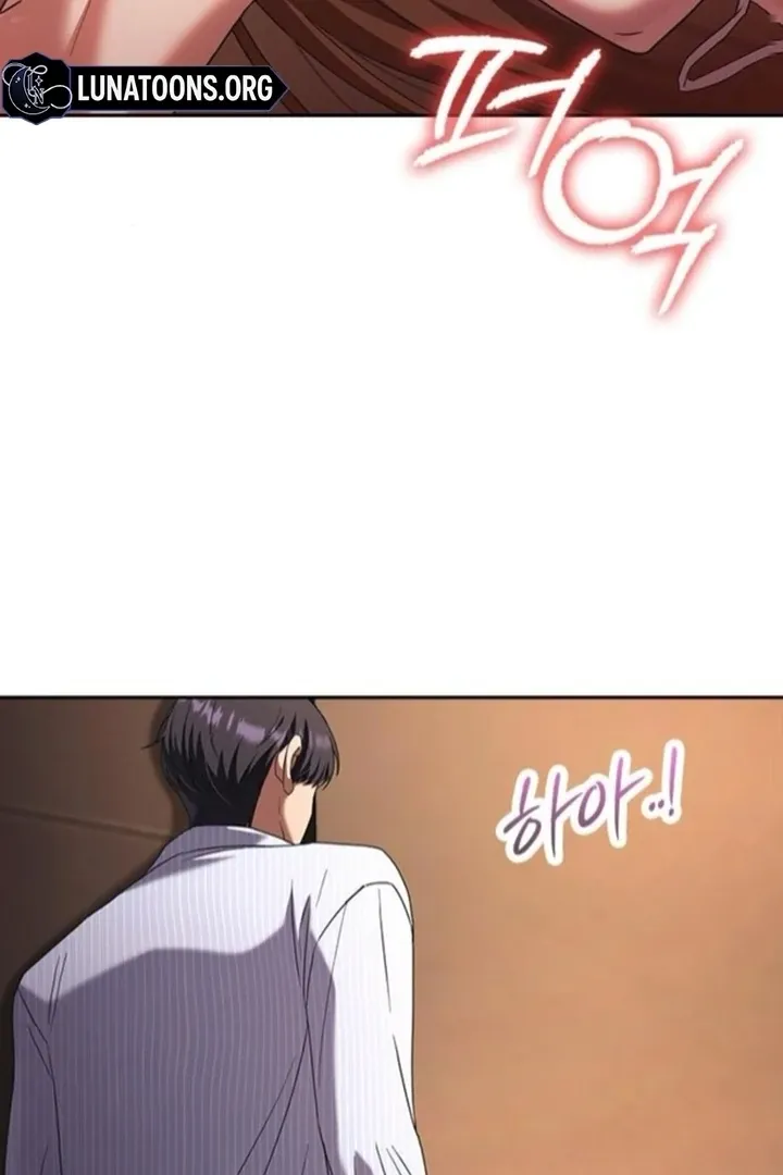 Read The Maid chapter 35 image 59 on Lezhin