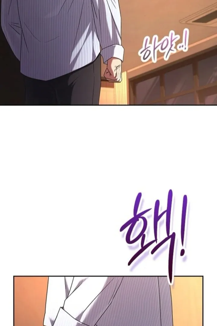 Read The Maid chapter 35 image 60 on Lezhin