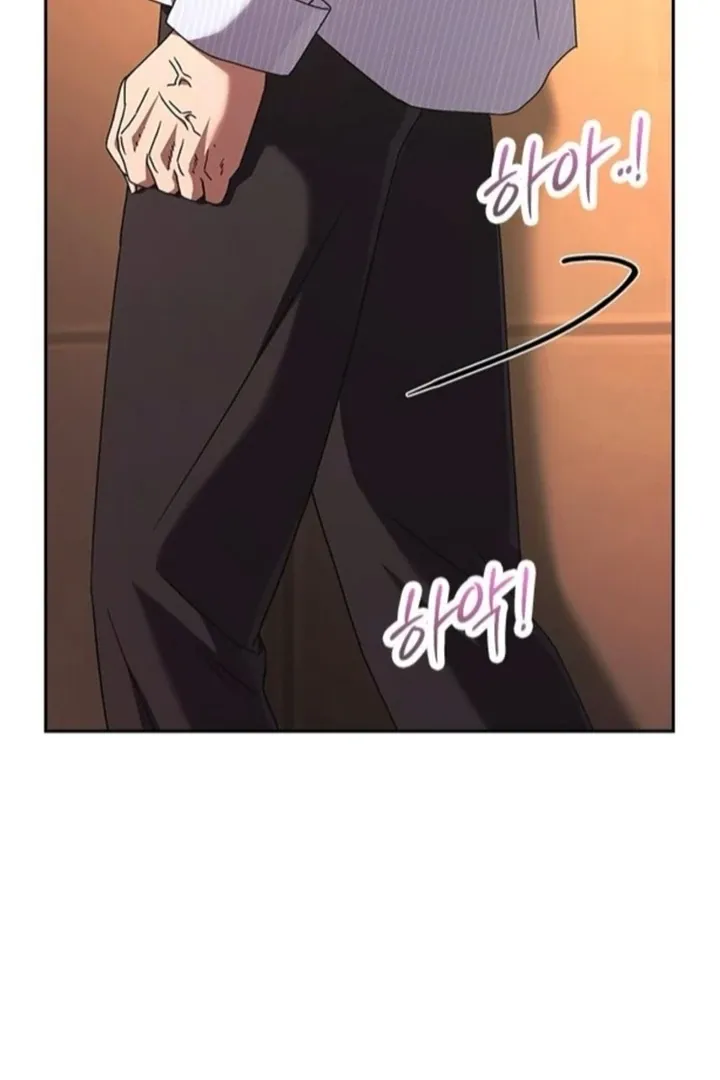 Read The Maid chapter 35 image 61 on Lezhin