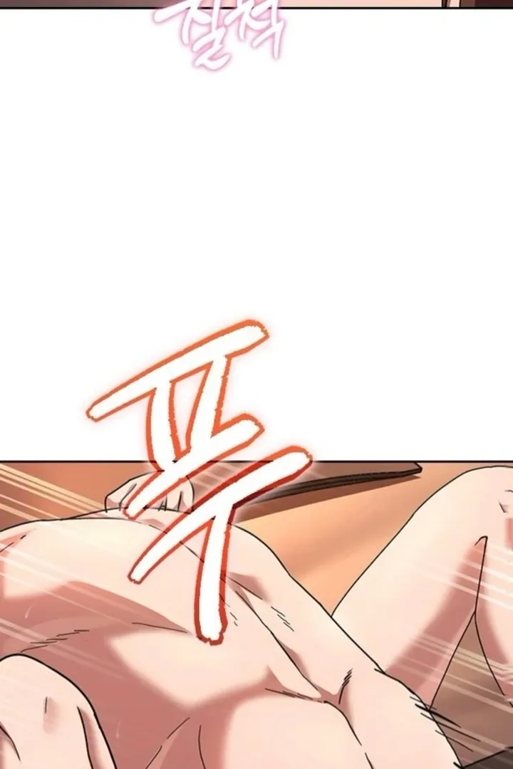 Read The Maid chapter 35 image 64 on Lezhin