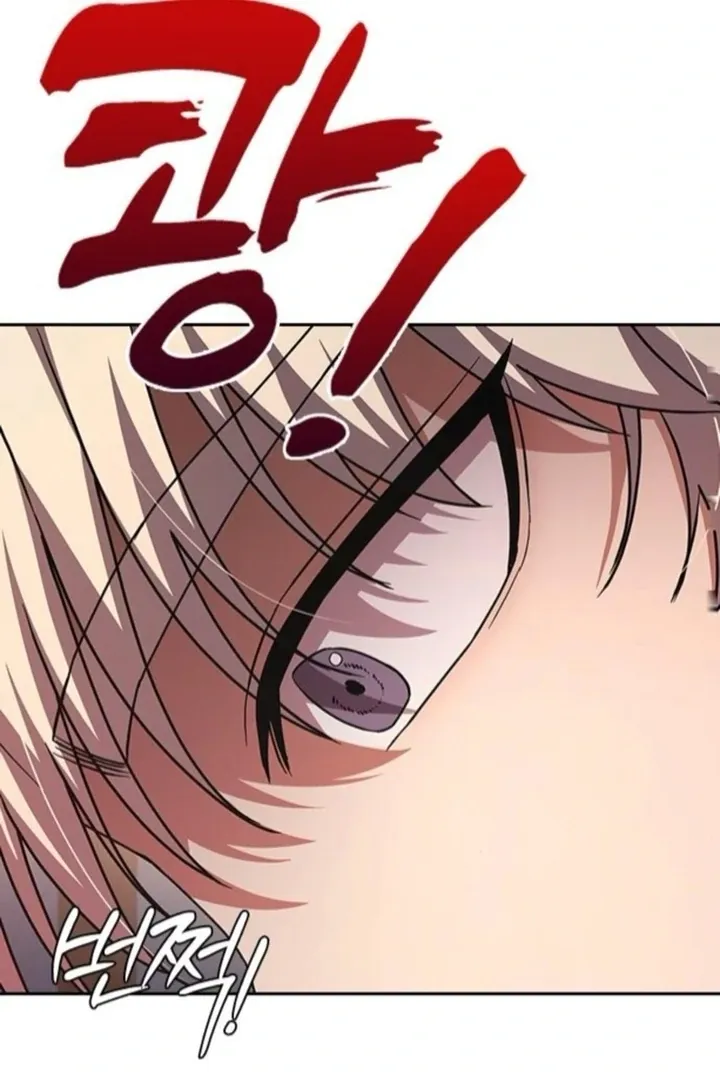 Read The Maid chapter 35 image 68 on Lezhin