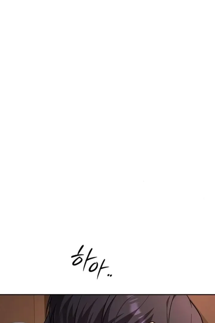 Read The Maid chapter 35 image 69 on Lezhin