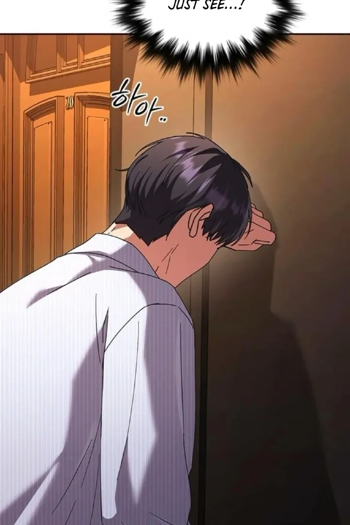 Read The Maid chapter 35 image 71 on Lezhin