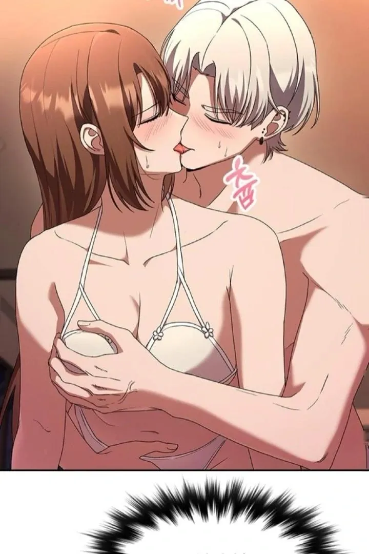 Read The Maid chapter 35 image 8 on Lezhin