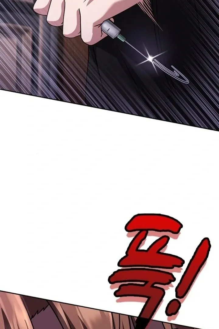 Read The Maid chapter 36 image 102 on Lezhin